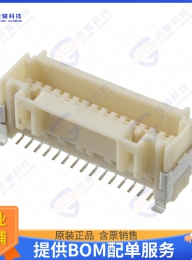 5019313070 连接器CONN RCPT 30POS 0.049 GOLD SMD