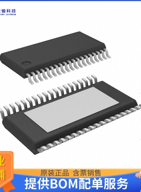 L6480H电源芯片《IC MTR DRV BIPLR 3.3/5V 38HTSSOP》