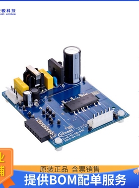 EVALM10584DTOBO1【EVAL CIPOS IRSM505-084DA2】评估和演示板套