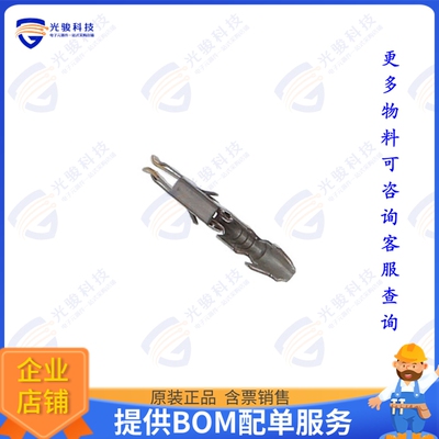 969022-1 连接器MICRO TIMER 3