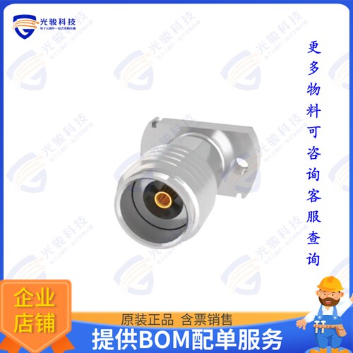 292-J-P-EP-ST-CM-1-B 连接器50 OHM 2.92MM JACK, VERTICAL COM