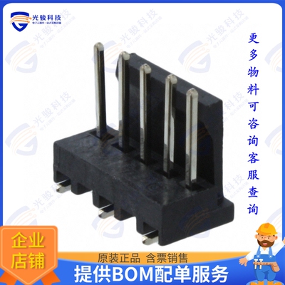 3-647166-5 连接器CONN HEADER SMD 5POS 2.54MM