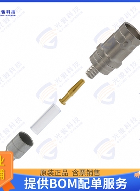 5225396-7 连接器CONN BNC JACK STR 50 OHM CRIMP