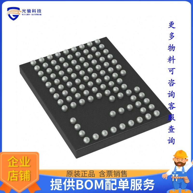 CY8C6347FMI-BLD53T微控器《IC MCU 32BIT 1MB FLASH 104WLCSP》