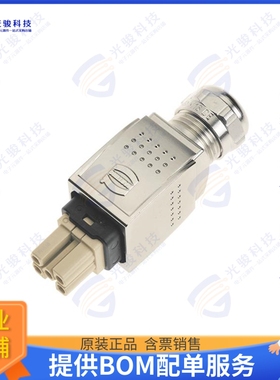 9352310401 连接器CONN PLUG HSG 5POS PUSHPULL