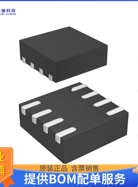 D9LVRA2DEMR《接口芯片IC RECEIVER 0/2 8WSON》