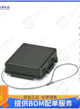 1424850连接器 HC-STA-B32-BCSFD-PL-BK