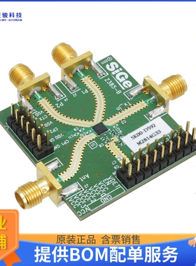 SE2614BT-EK1【EVAL KIT FOR SE2614BT】射频评估板开发套件