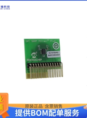 AC164151【BOARD DEV SPI SRAM PICTAIL】评估和演示板套件