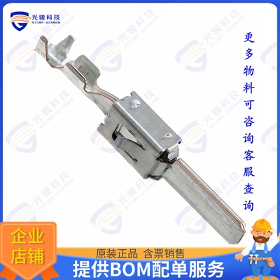2-964292-1 连接器CONN TAB 20-24AWG CRIMP TIN