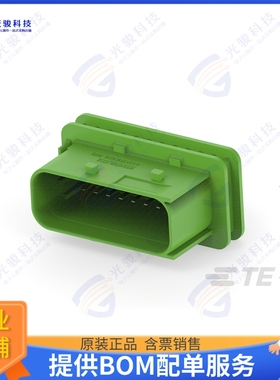 3-2369516-1 连接器18POS,TAB1.6X0.6,HDR ASSY,180DEG