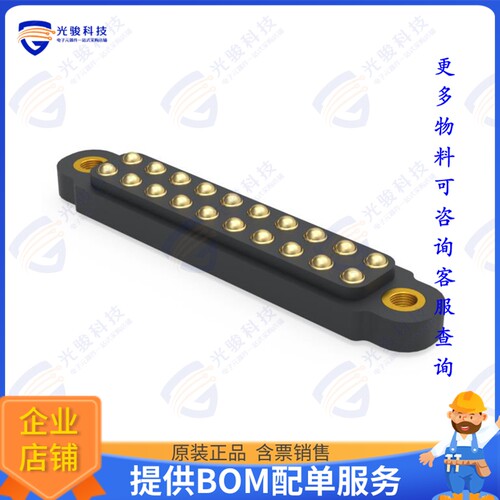 847-22-020-30-011101 连接器4MM PITCH DOUBLE ROW SMT OMNIBAL