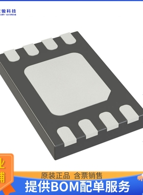 LTC4362IDCB-1#TRMPBF电源芯片《IC OVP/OVC PROTECT LATCHOFF 8D