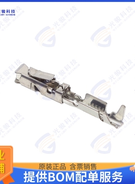2-1411550-1 连接器CONN SOCKET 20-28AWG CRIMP TIN