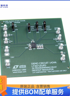 DC1434A【BOARD DEMO FOR LT3071EUFD】线性稳压器评估板