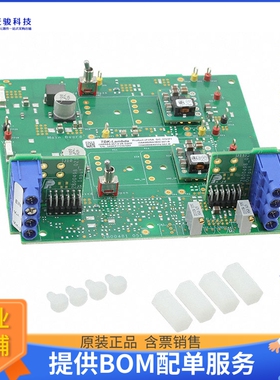 I3A5A8A-001-EVK-D2PP[EVAL BOARD FOR I3A4W005A150V]评估板