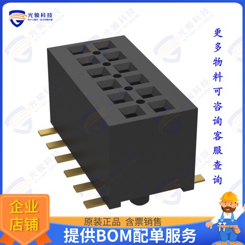 MLE-106-01-G-DV-A-P-TR 连接器1MM MICRO STRIPS