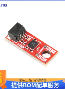 SEN-22398【SPARKFUN MICRO 6DOF IMU BREAKOUT】扩展板、子卡