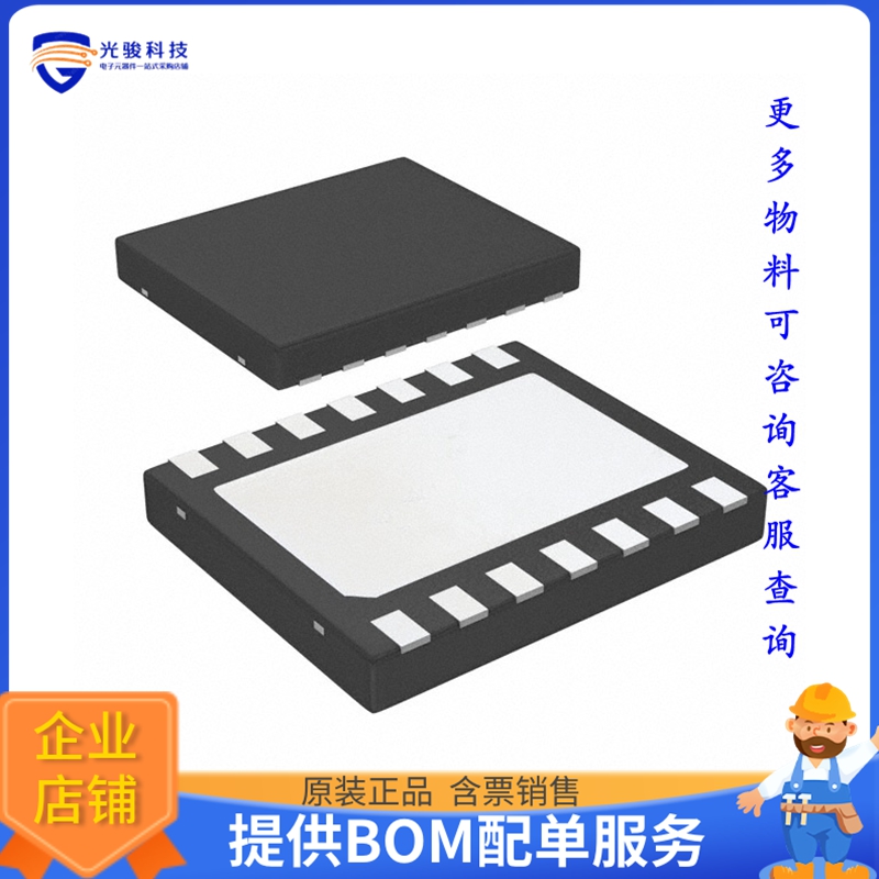 LM2676SDX-ADJ/NOPB电源芯片《IC REG BUCK ADJ 3A 14VSON》