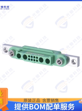 G125-22496F5-02-08-02 连接器CONN RCPT HSG 12POS 1.25MM