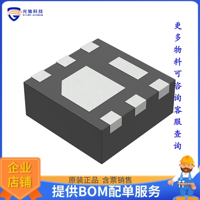 CSD17318Q2【MOSFET N-CH 30V 25A 6WSON】晶体管