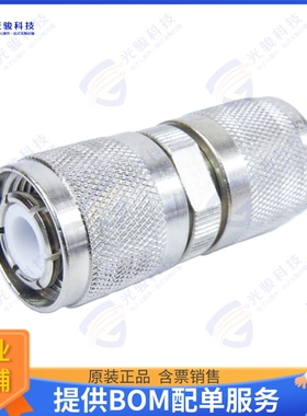 SM3920 连接器COAX ADAPT HN TO HN