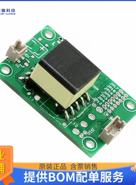 EH4205电源芯片《MICROPOWER LOW VOLTAGE BOOSTER》