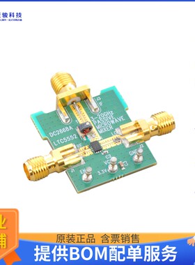 DC2668A[EVAL BOARD FOR LTC5552]评估板