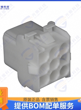 350782-1 连接器CONN RCPT HSG 9POS UNI-MATE