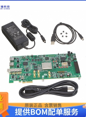 MPF300-EVAL-KIT【POLARFIRE EVALUATION KIT】FPGA、CPLD评估板