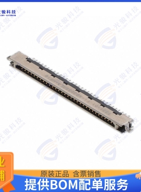 FI-XB30SSRLA-HF16 连接器CONN RCPT 30P 0.039 GOLD SMD R/A