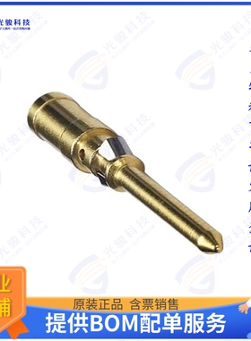1674888连接器 CONTACT H.D. CRIMP PIN 18AWG