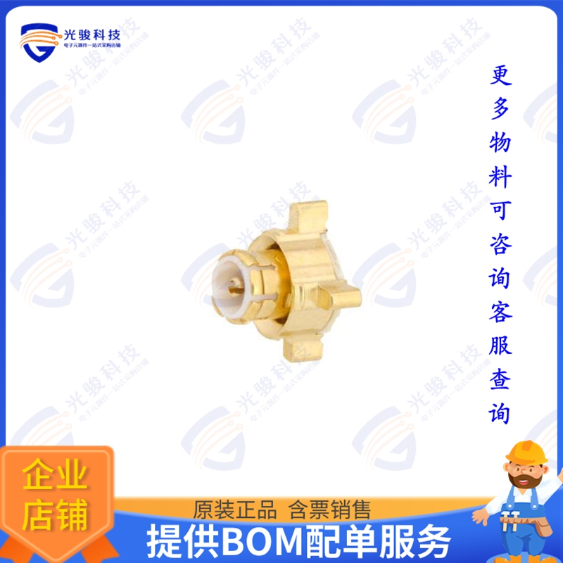 RFPCB-MMBX-MS-12G121 连接器MMBX PLUG SLIDE-ON CONNECTOR SOL