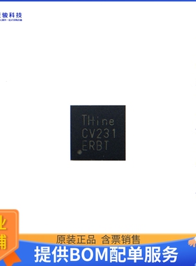 THCV231-Q-B《接口芯片1LANE LVCMOS_V-BY-ONEHS 32QFN》