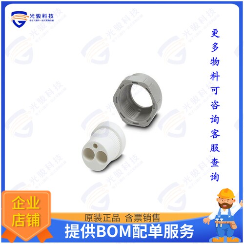 1885415连接器 CABLE GLAND