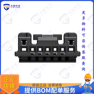 1318801-1 连接器CONN PLUG 7POS .025 HYBRID SERIE