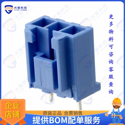 3-176976-6 连接器CONN HEADER VERT 3POS 3.96MM