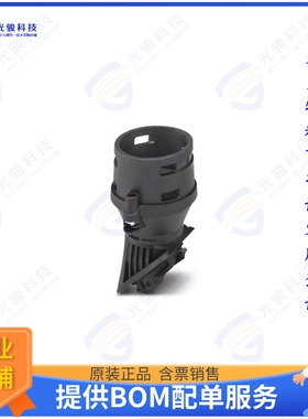 1345614连接器 INTERCONNECT MISC