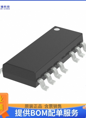 NCP13992ARDR2G电源芯片《HIGH PERF CURRENT MODE RESONANT》