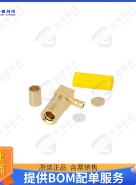 PE45195 连接器SSMB Plug Right Angle Connector