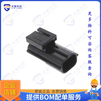 344274-1 连接器CONN HDR HSG 2POS 4.80MM