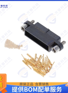 MHDAS2M026AE01 连接器MICRO HDAS 26 MALE CRIMP CONTACT