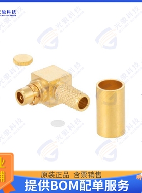 ARMMP-1100 连接器CONRP-MMCX P R/A CRIMP LMR100