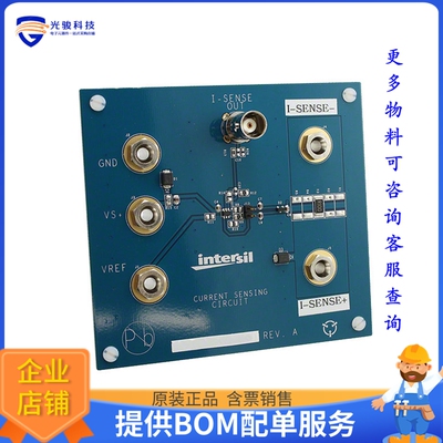 ISL28006FH-50EVAL1Z【EVAL BOARD FOR ISL28006】运算放大器评