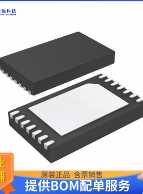 DS2776G+电源芯片《IC BATT MFUNC LI-ION 2CEL 14TDFN》