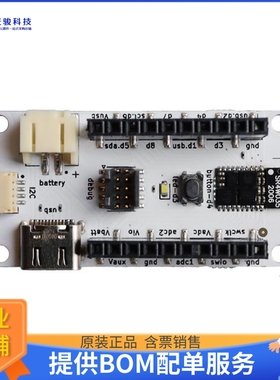 S1 POPOUT BOARD【BREAKOUT BOARD FOR THE S1 MODULE】射频评估