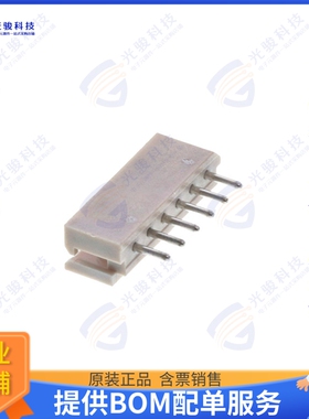 22035065 连接器CONN HEADER VERT 6POS 2.5MM