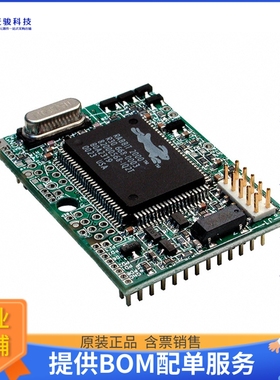 20-101-0453微控器《IC MOD RABBIT 2000 22.1MHZ 128KB》