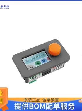 K134[M5STACK DIN METER W/ M5STAMP S3]评估板