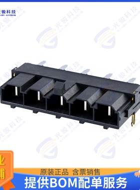 428205214 连接器CONN HEADER R/A 5POS 10MM